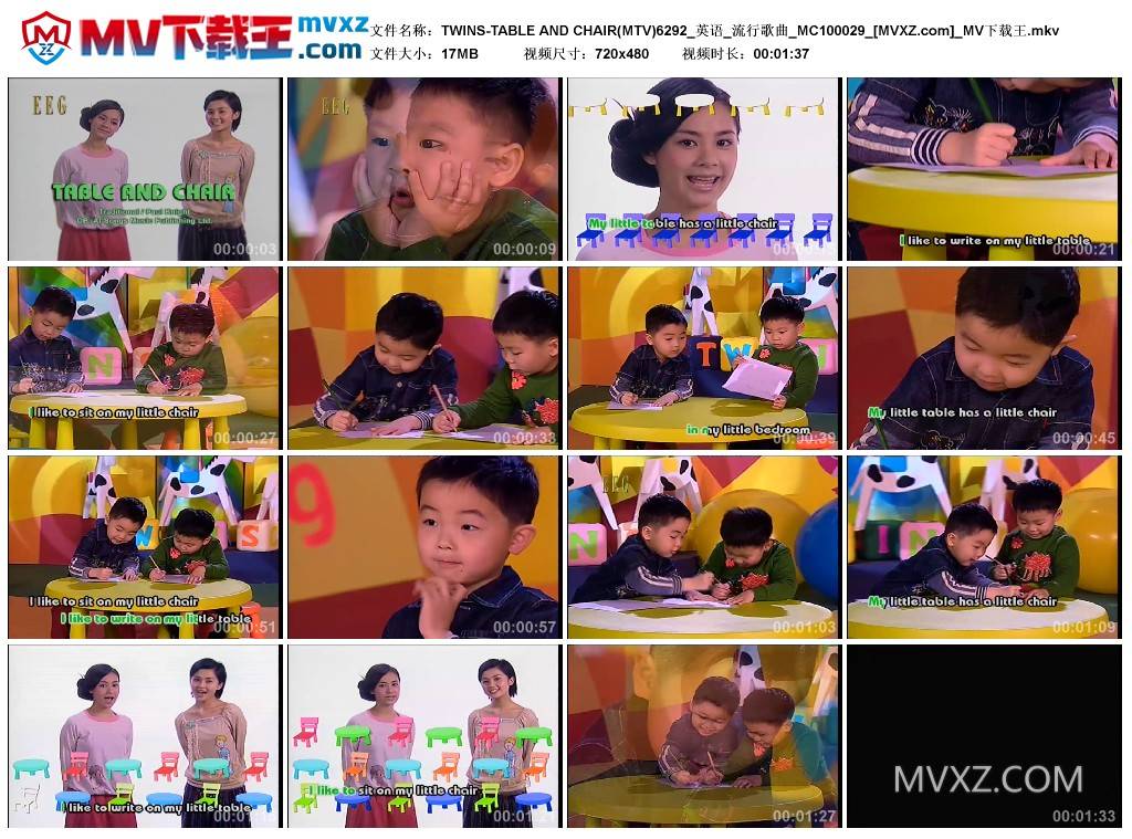 TWINS-TABLE AND CHAIR(MTV)6292_英语_流行歌曲_MC100029